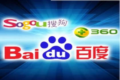 电商渠道开户返点案例分析